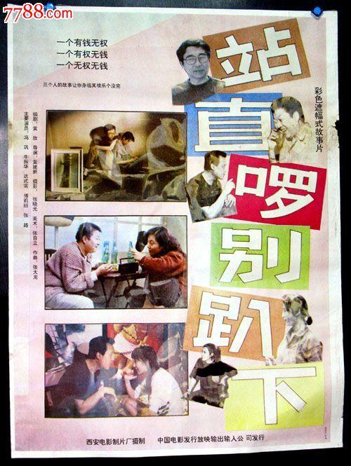 哪里能办艾姆赫斯特学院文凭毕业证
